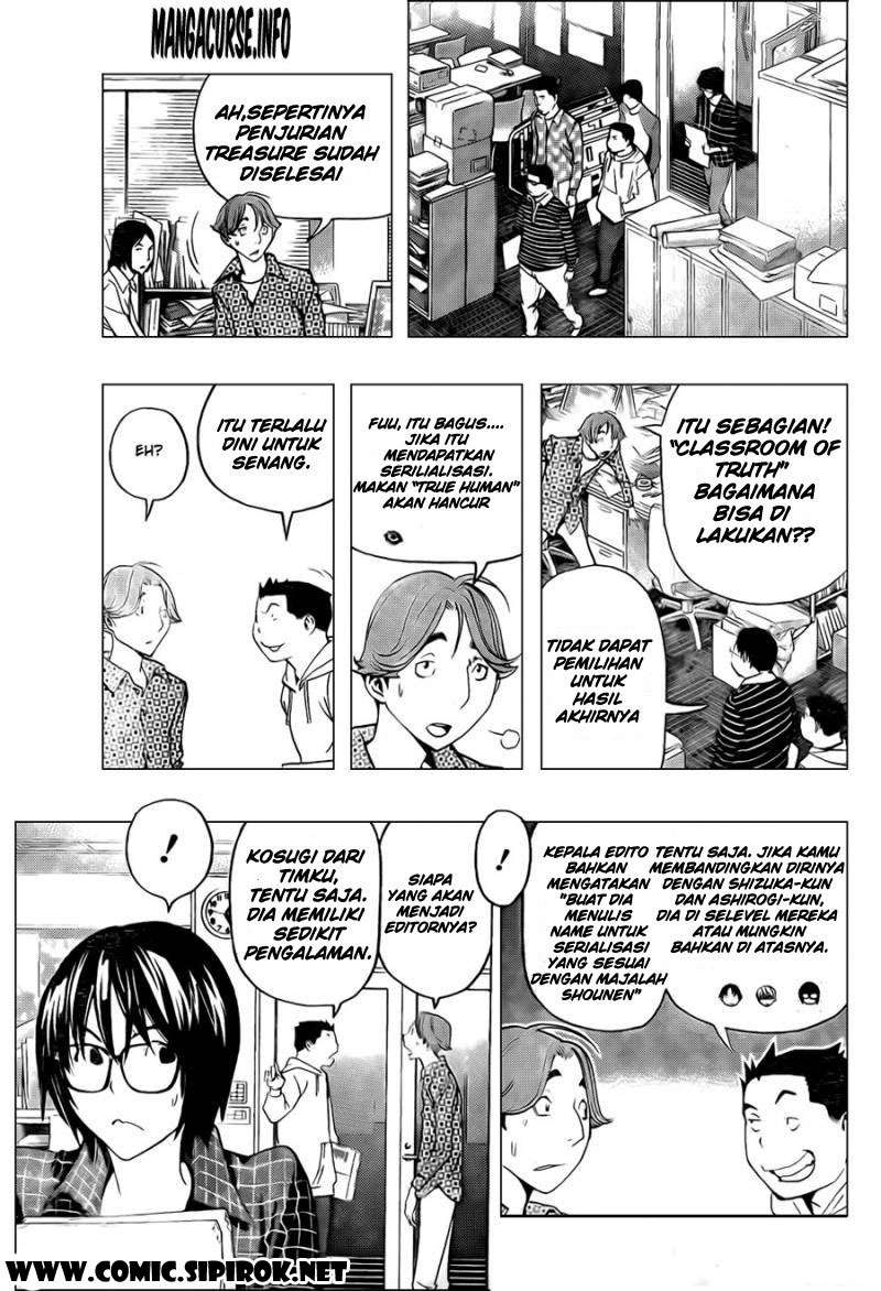 Bakuman Chapter 117 - Halaman 7