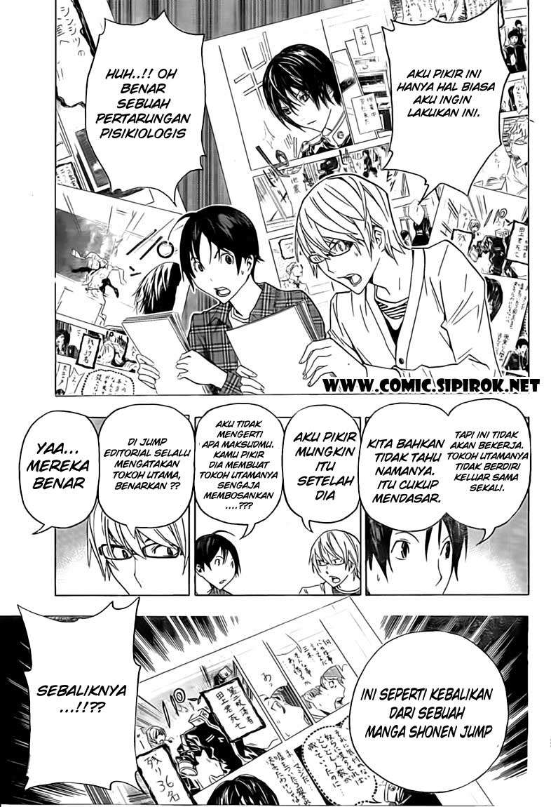 Bakuman Chapter 116 - Halaman 2