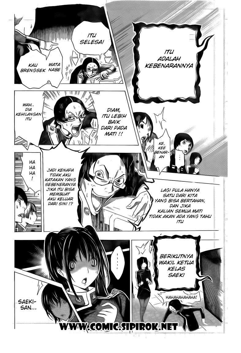 Bakuman Chapter 116 - Halaman 9