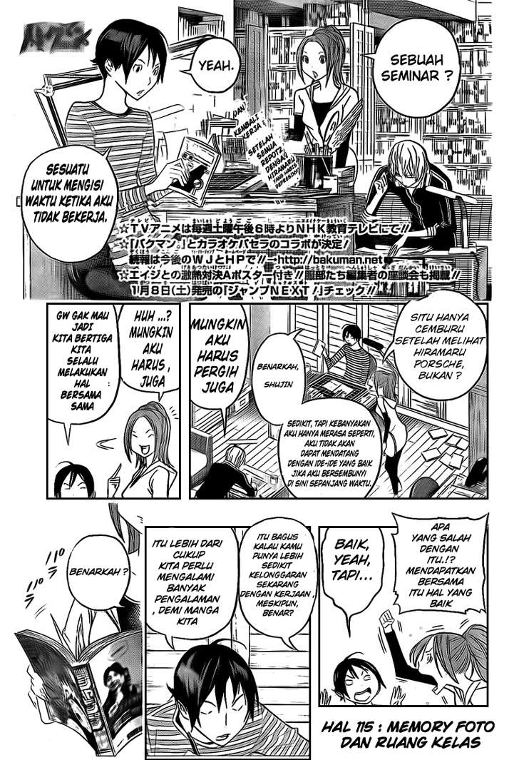 Bakuman Chapter 115 - Halaman 11