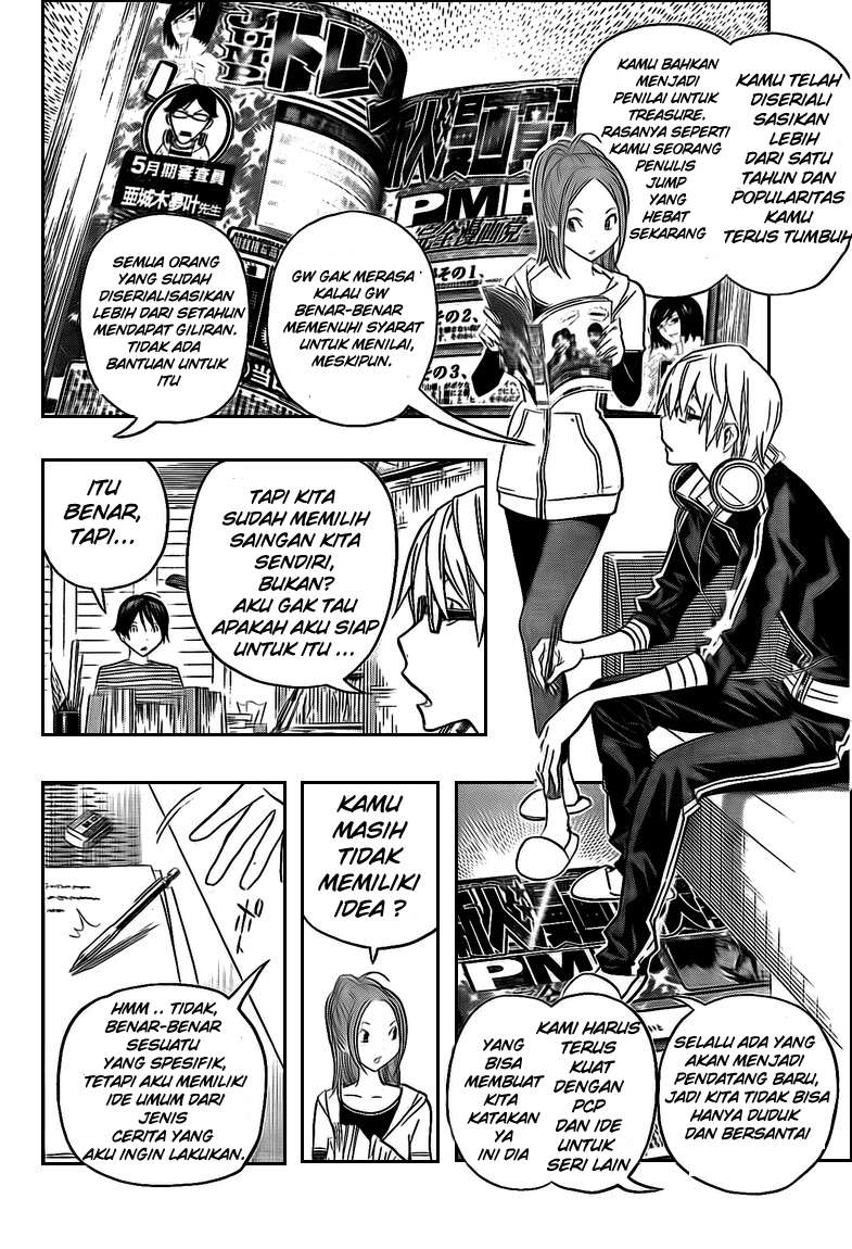 Bakuman Chapter 115 - Halaman 22