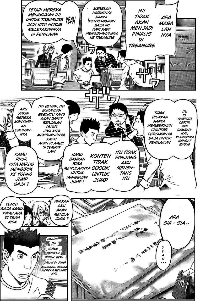 Bakuman Chapter 115 - Halaman 29