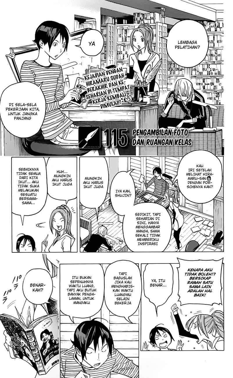 Bakuman Chapter 115 - Halaman 3