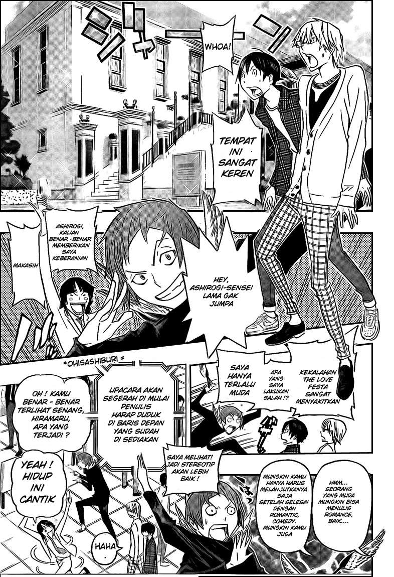 Bakuman Chapter 115 - Halaman 31