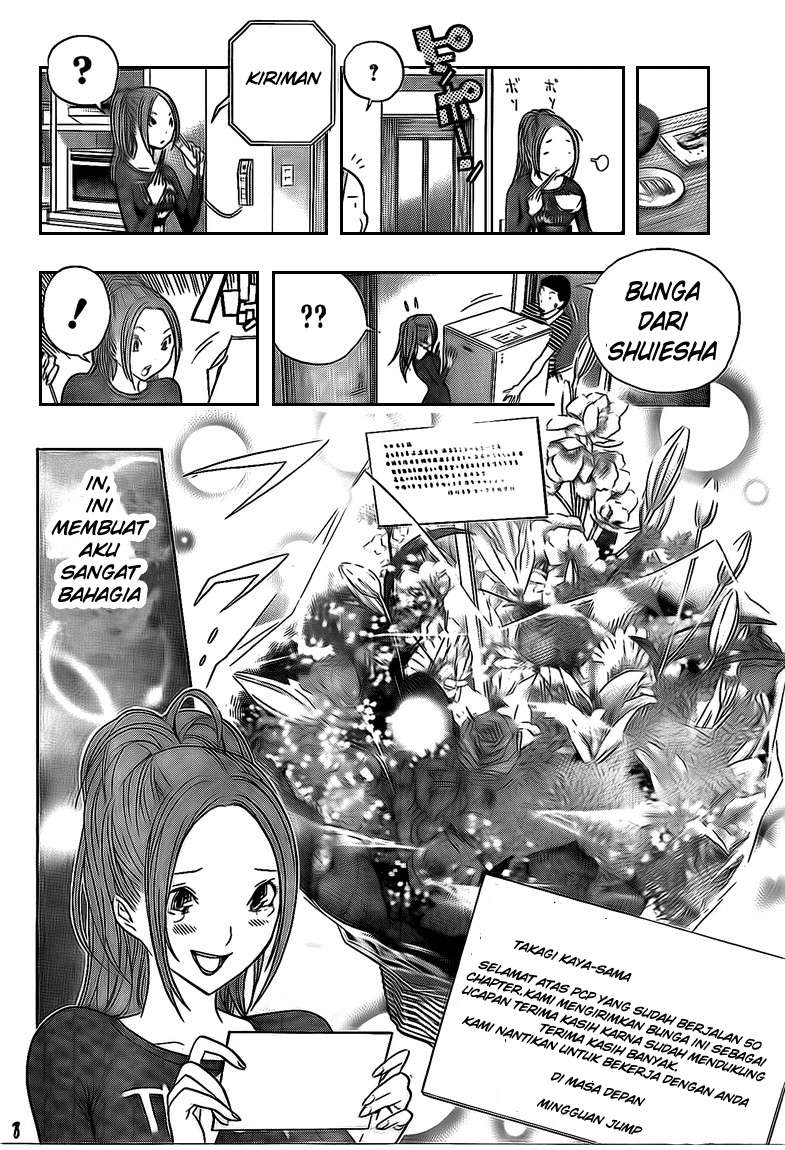 Bakuman Chapter 115 - Halaman 32