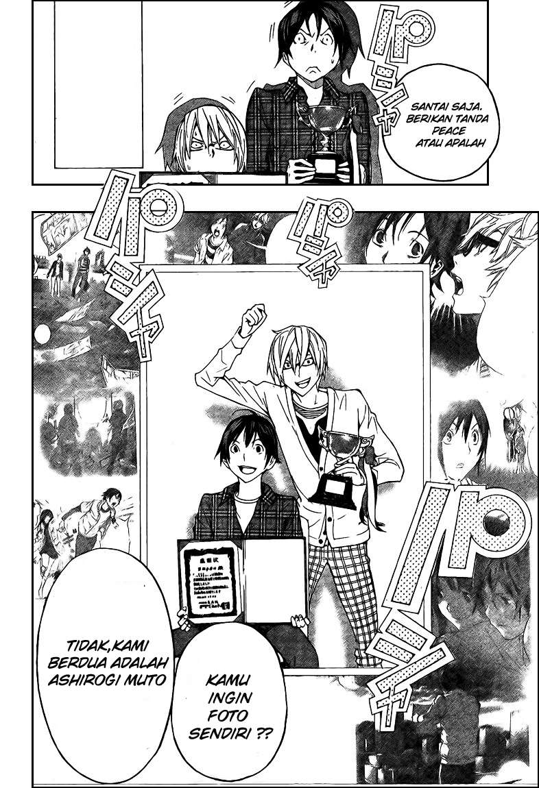 Bakuman Chapter 115 - Halaman 34