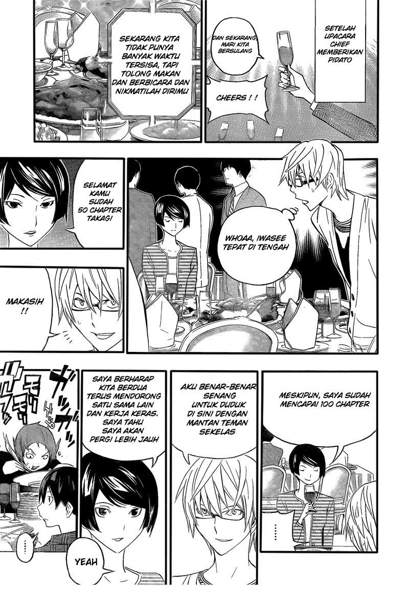Bakuman Chapter 115 - Halaman 35
