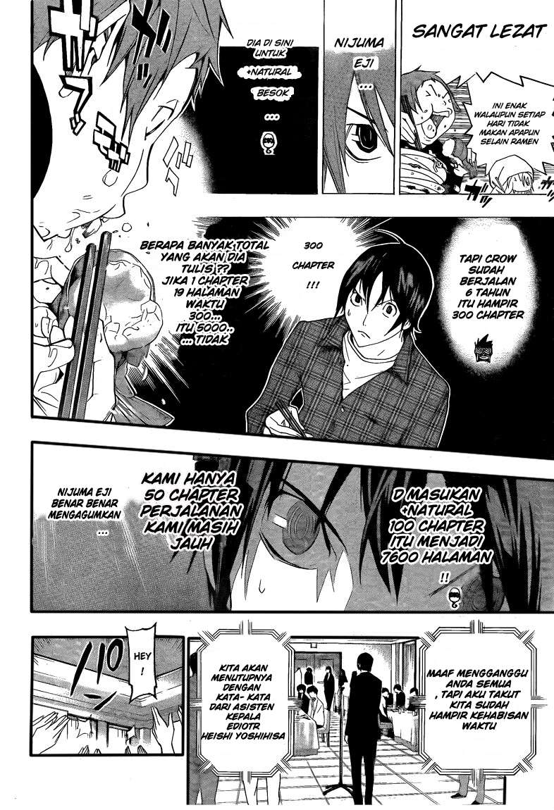Bakuman Chapter 115 - Halaman 36