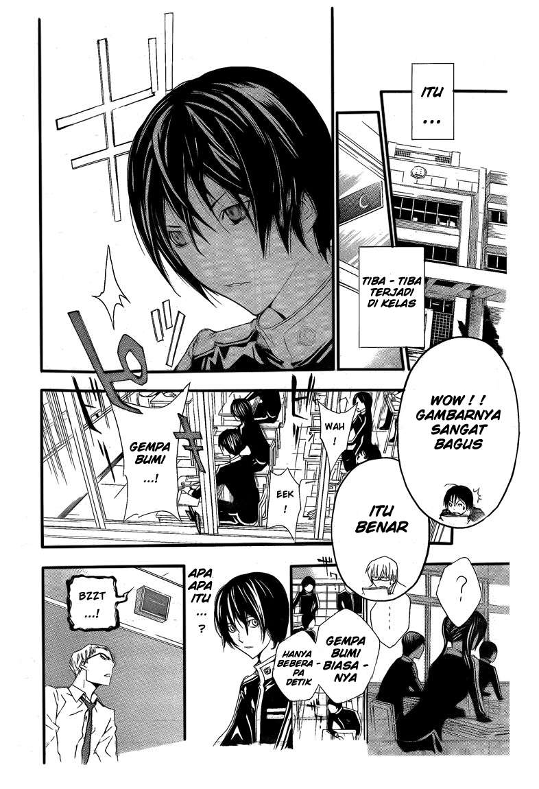 Bakuman Chapter 115 - Halaman 38