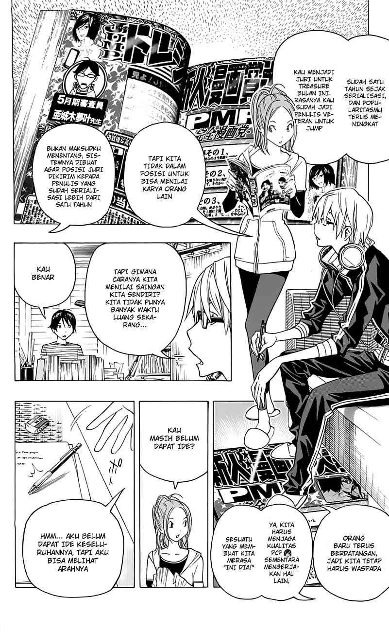 Bakuman Chapter 115 - Halaman 4