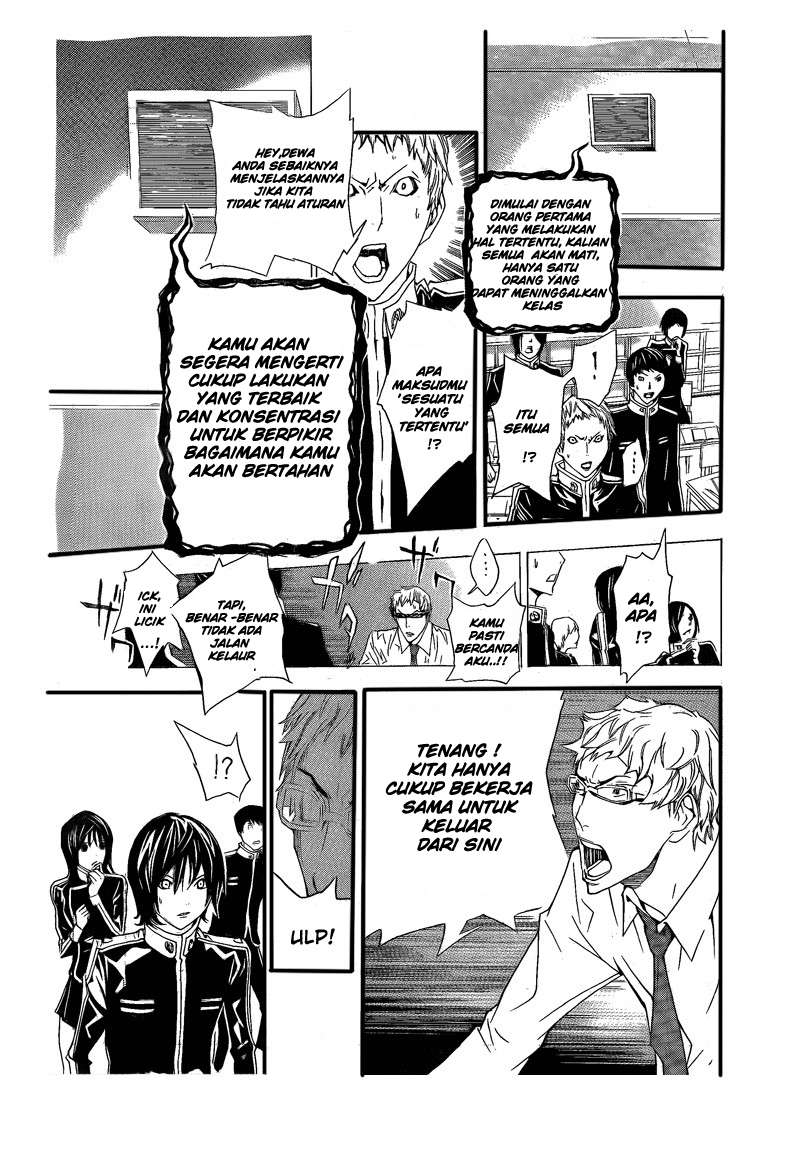 Bakuman Chapter 115 - Halaman 41