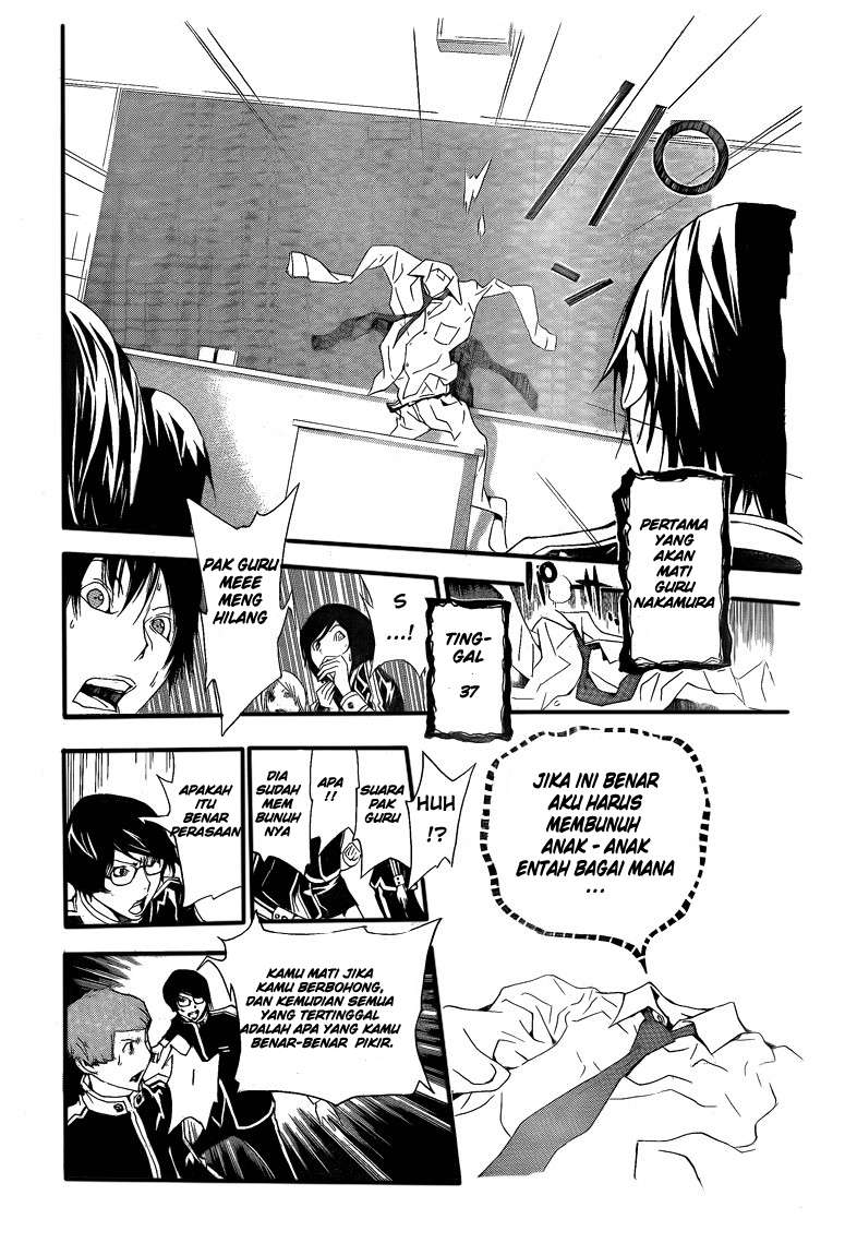 Bakuman Chapter 115 - Halaman 42