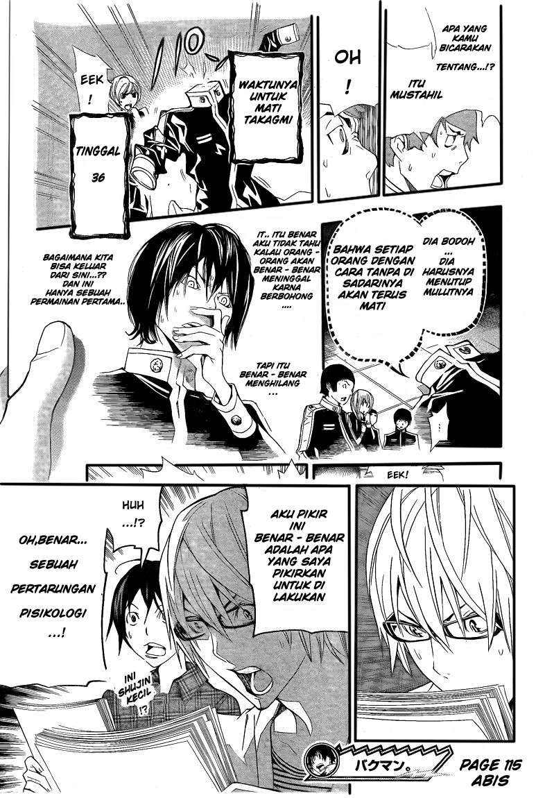 Bakuman Chapter 115 - Halaman 43