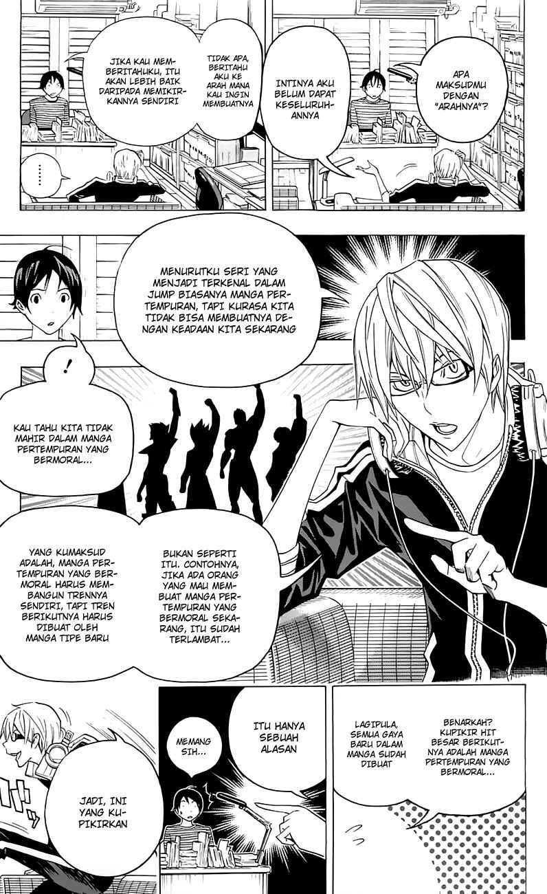 Bakuman Chapter 115 - Halaman 5