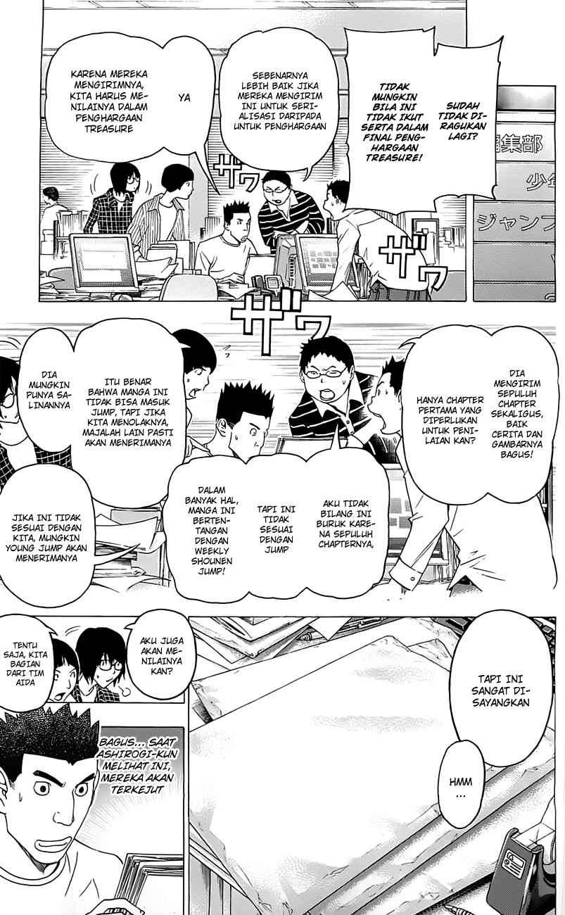 Bakuman Chapter 115 - Halaman 7