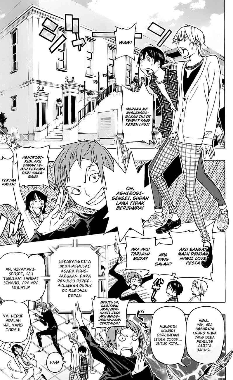 Bakuman Chapter 115 - Halaman 9