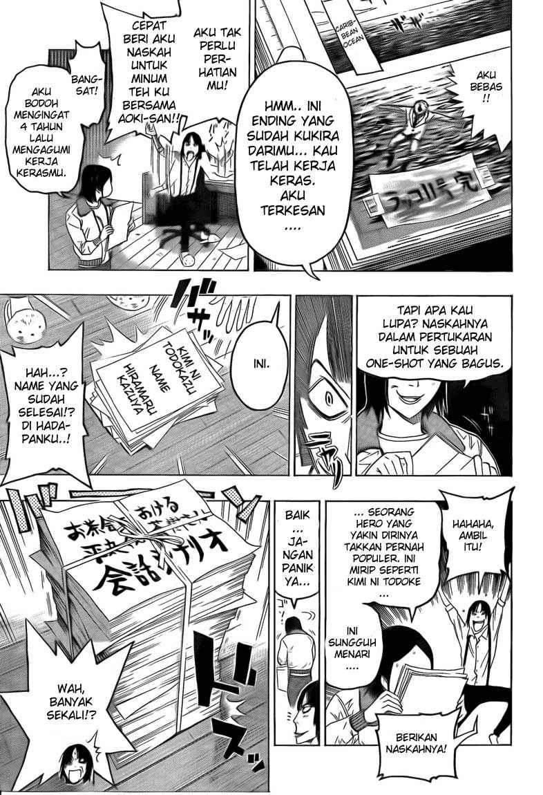 Bakuman Chapter 111 - Halaman 11