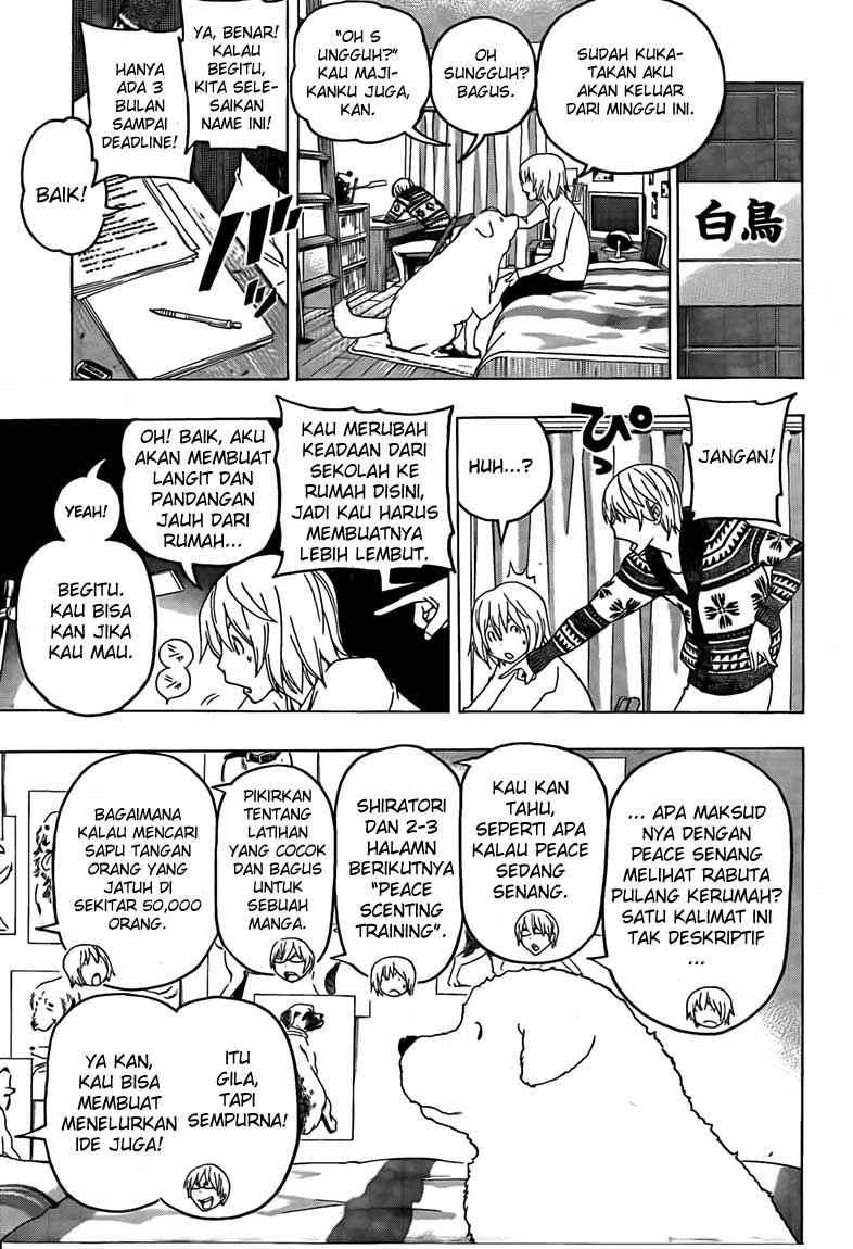 Bakuman Chapter 111 - Halaman 3