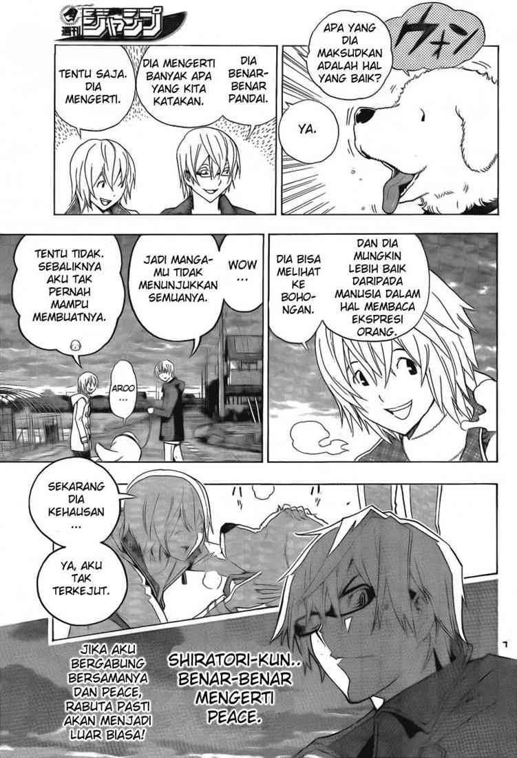 Bakuman Chapter 110 - Halaman 2