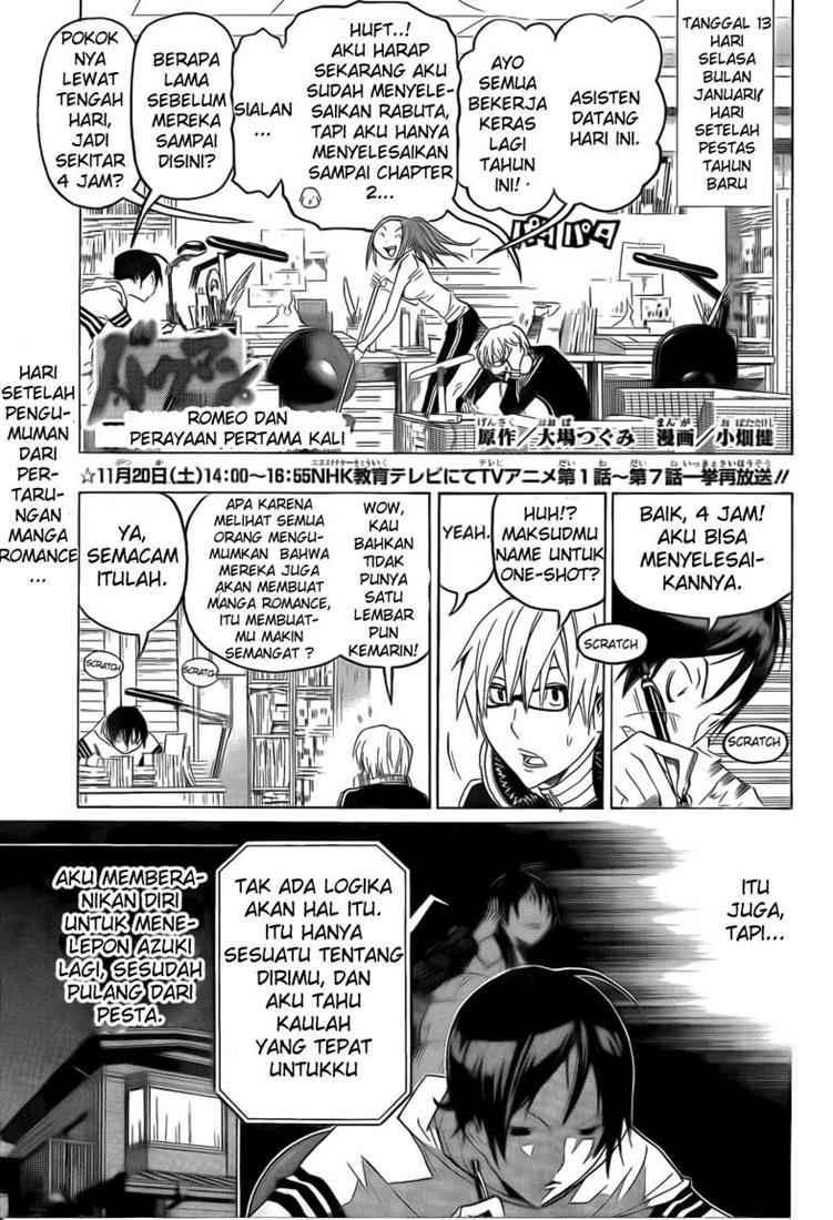 Halaman 1