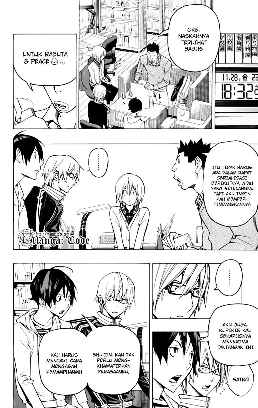 Bakuman Chapter 103 - Halaman 14