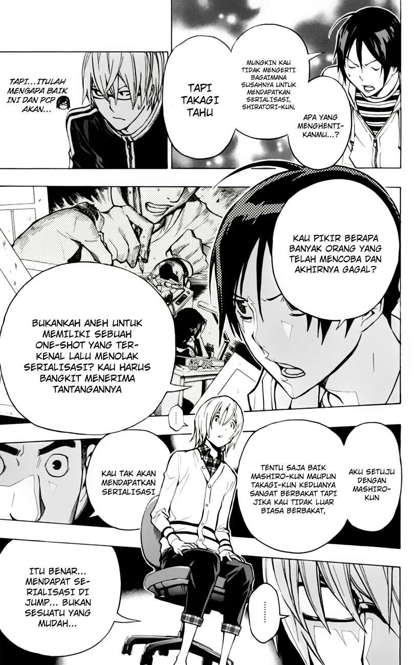 Bakuman Chapter 103 - Halaman 17