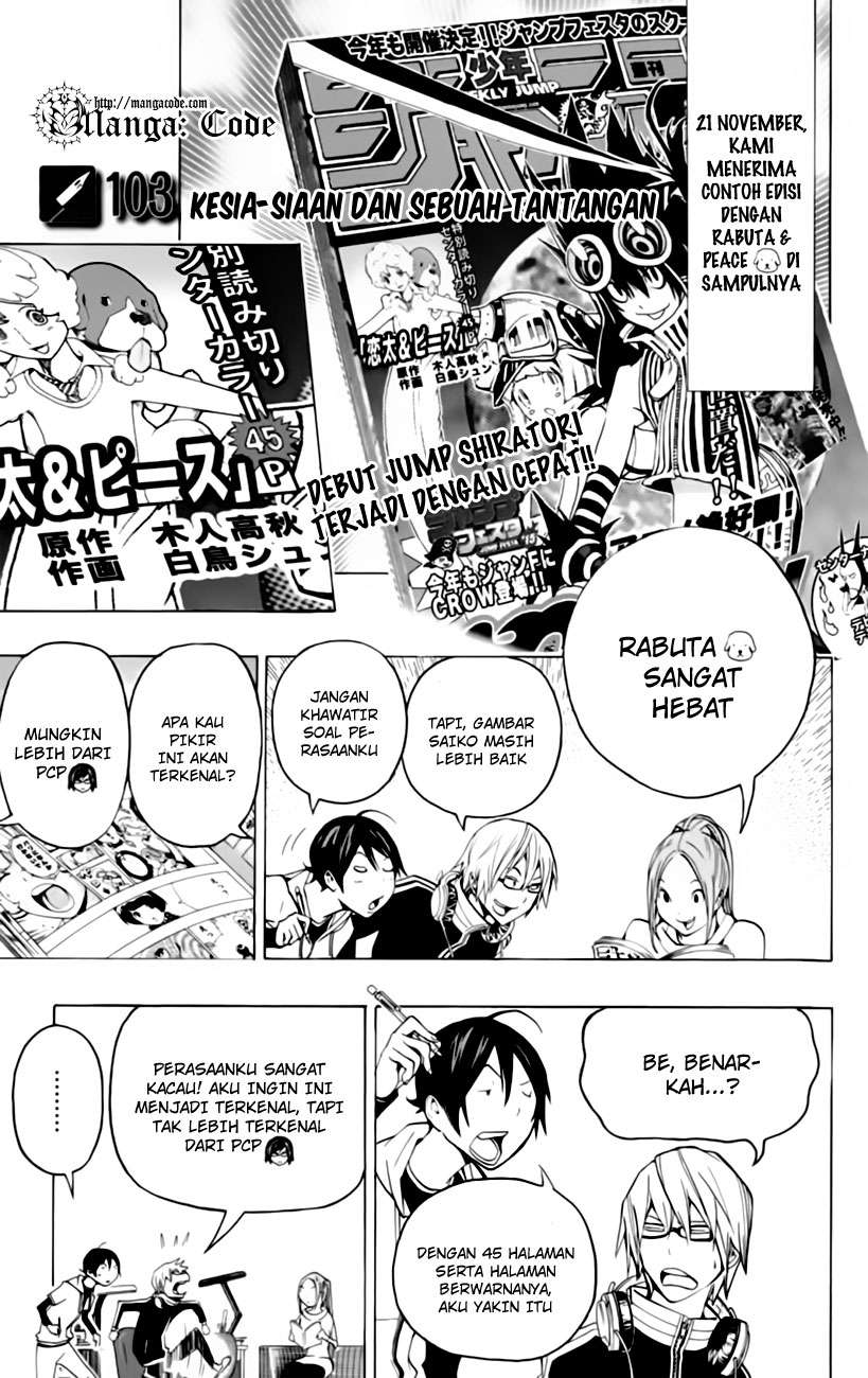 Bakuman Chapter 103 - Halaman 3