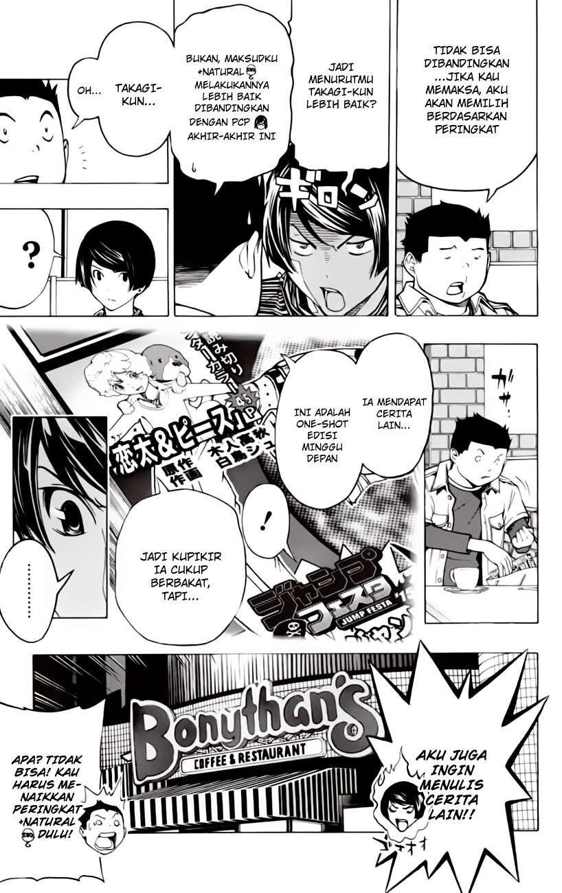 Bakuman Chapter 103 - Halaman 5