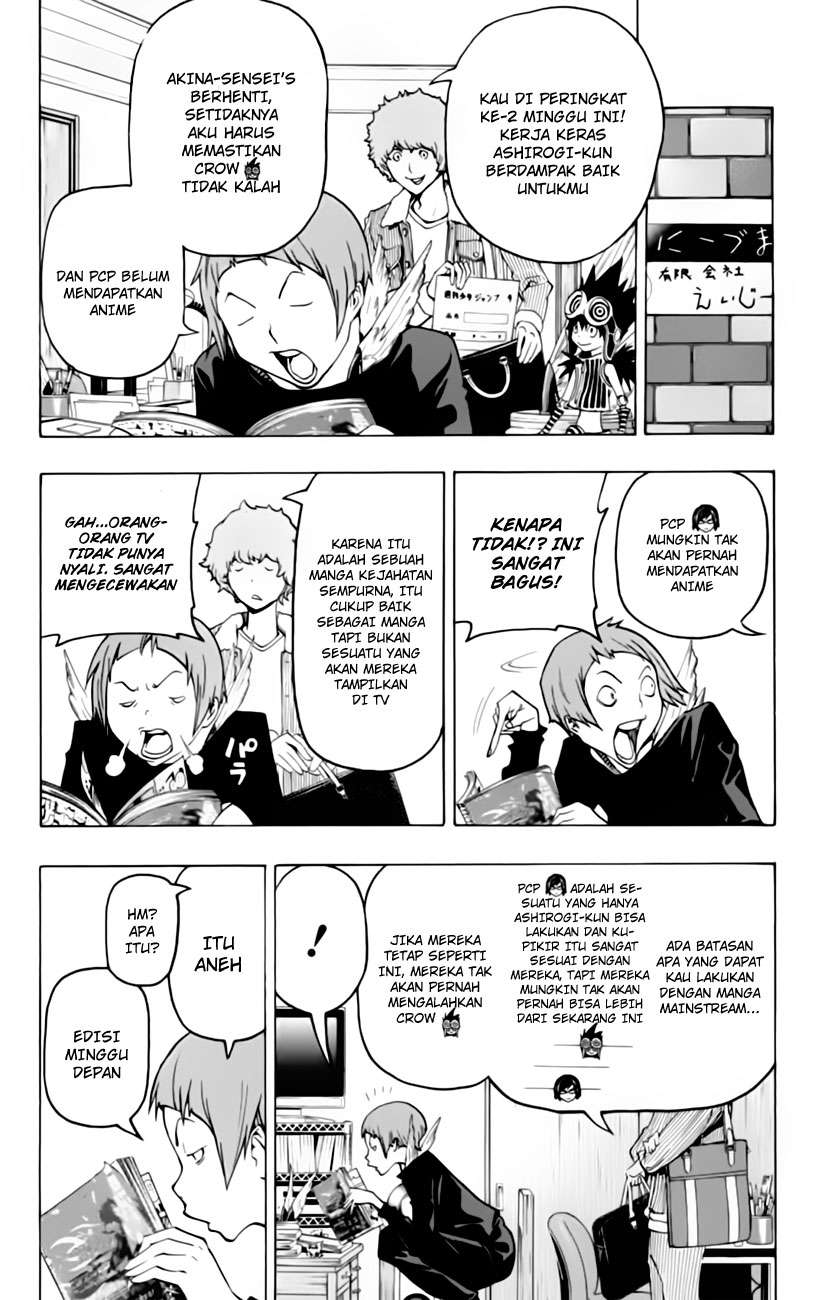 Bakuman Chapter 103 - Halaman 6