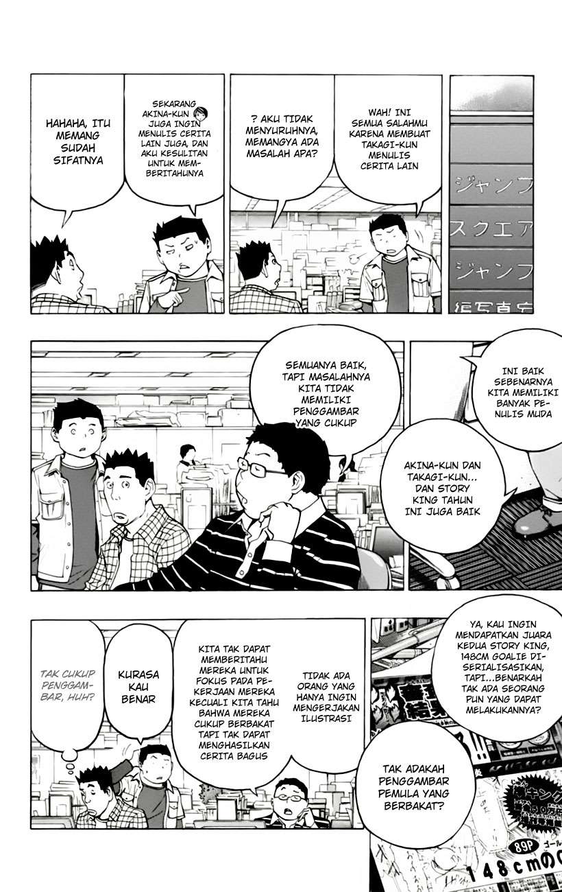 Bakuman Chapter 103 - Halaman 8