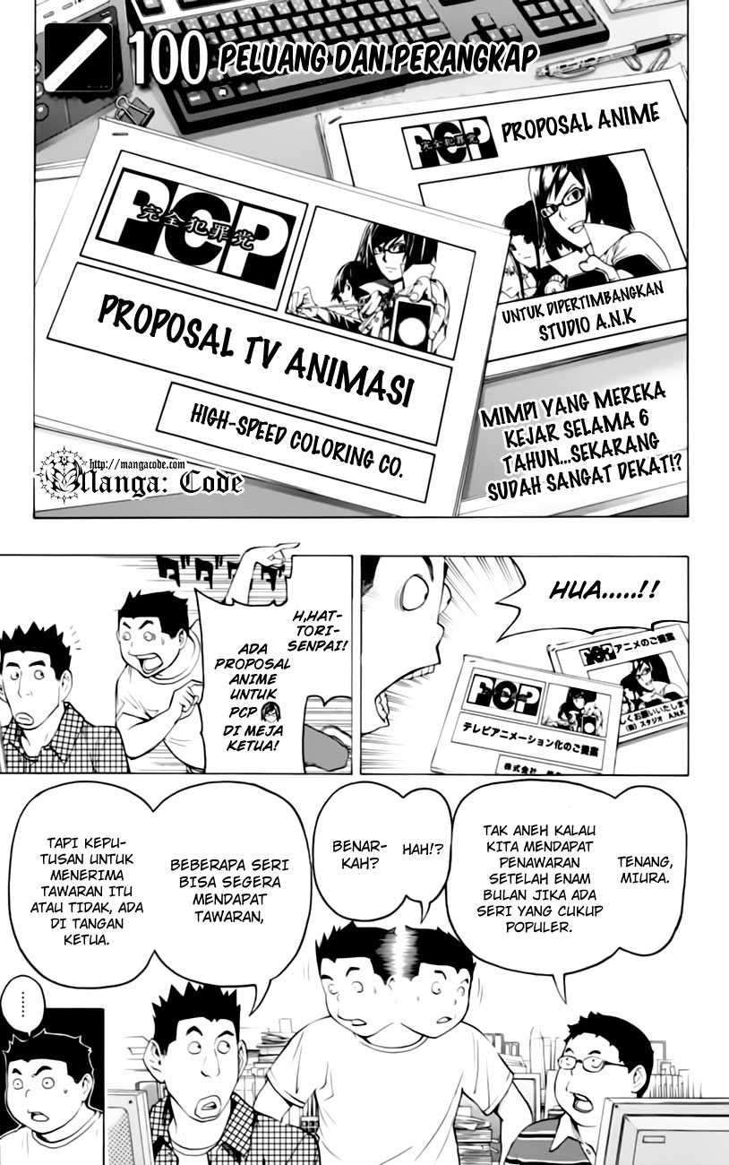 Bakuman Chapter 100 - Halaman 3