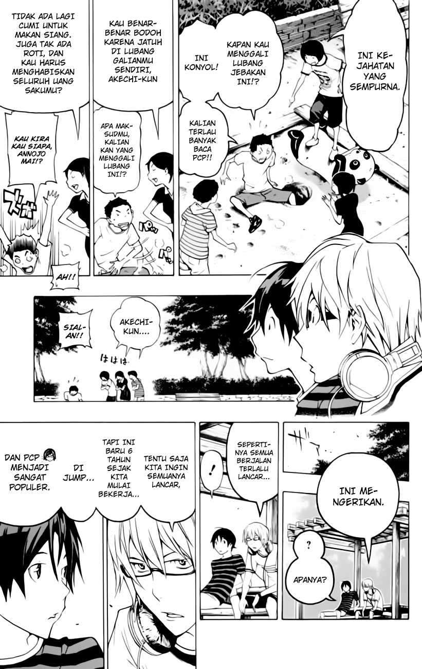 Bakuman Chapter 100 - Halaman 7