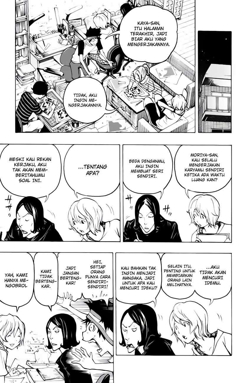 Bakuman Chapter 100 - Halaman 9