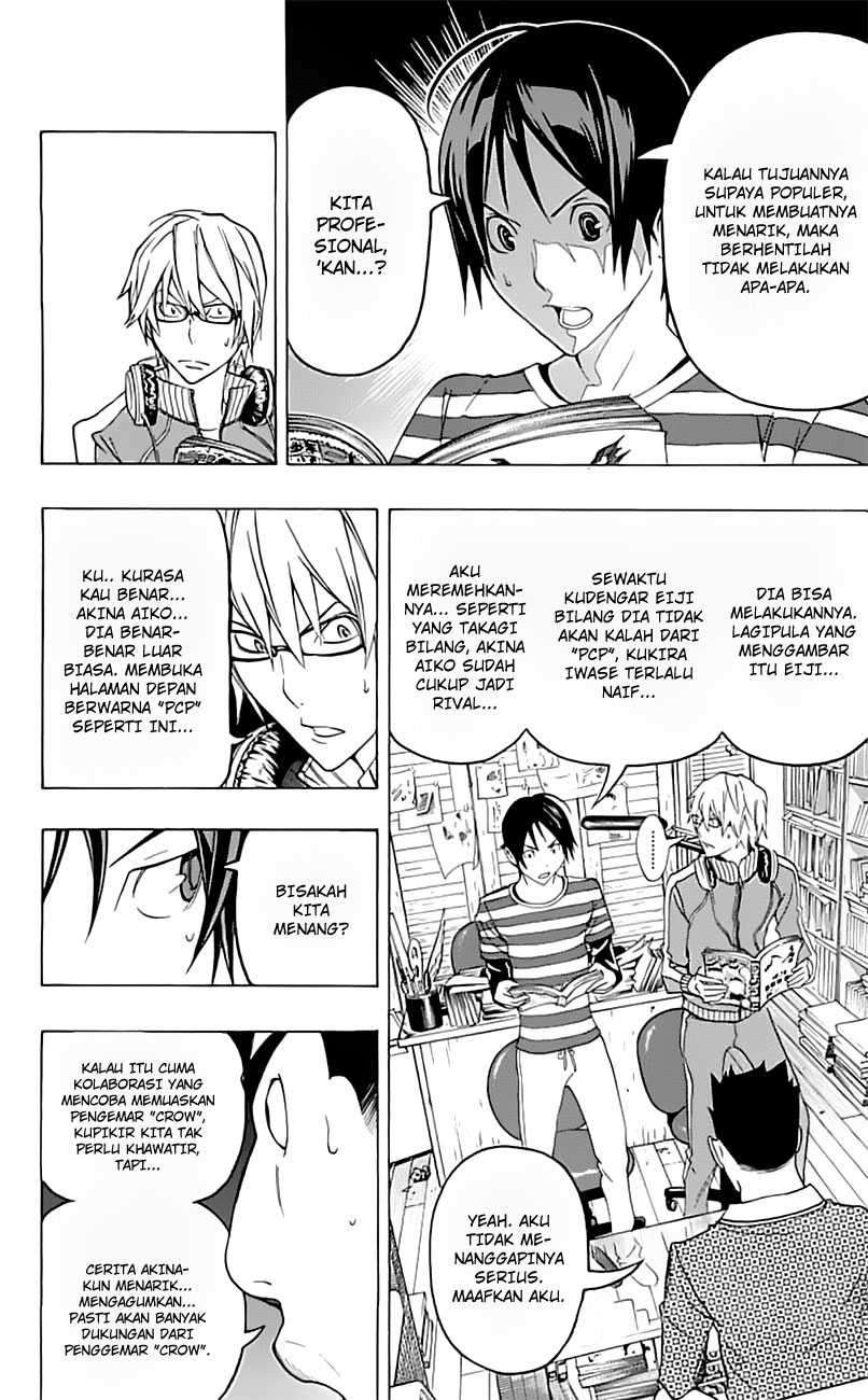 Bakuman Chapter 96 - Halaman 3