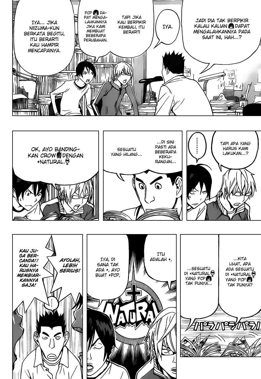 Bakuman Chapter 94 - Halaman 3