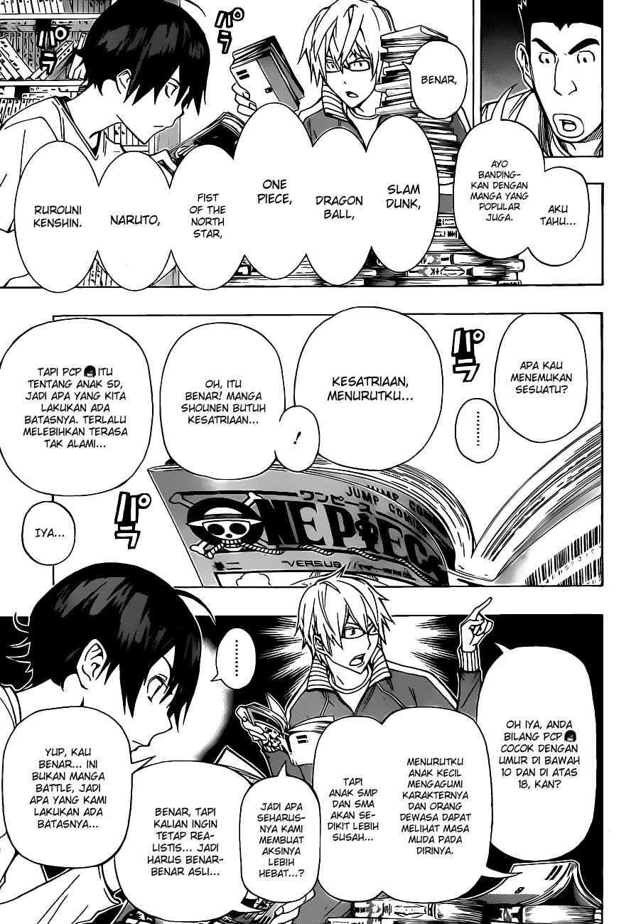Bakuman Chapter 94 - Halaman 4