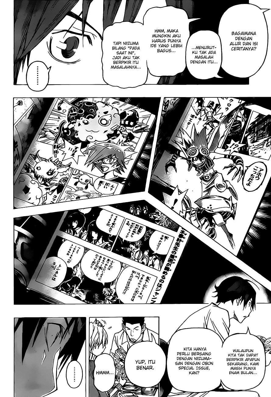 Bakuman Chapter 94 - Halaman 5