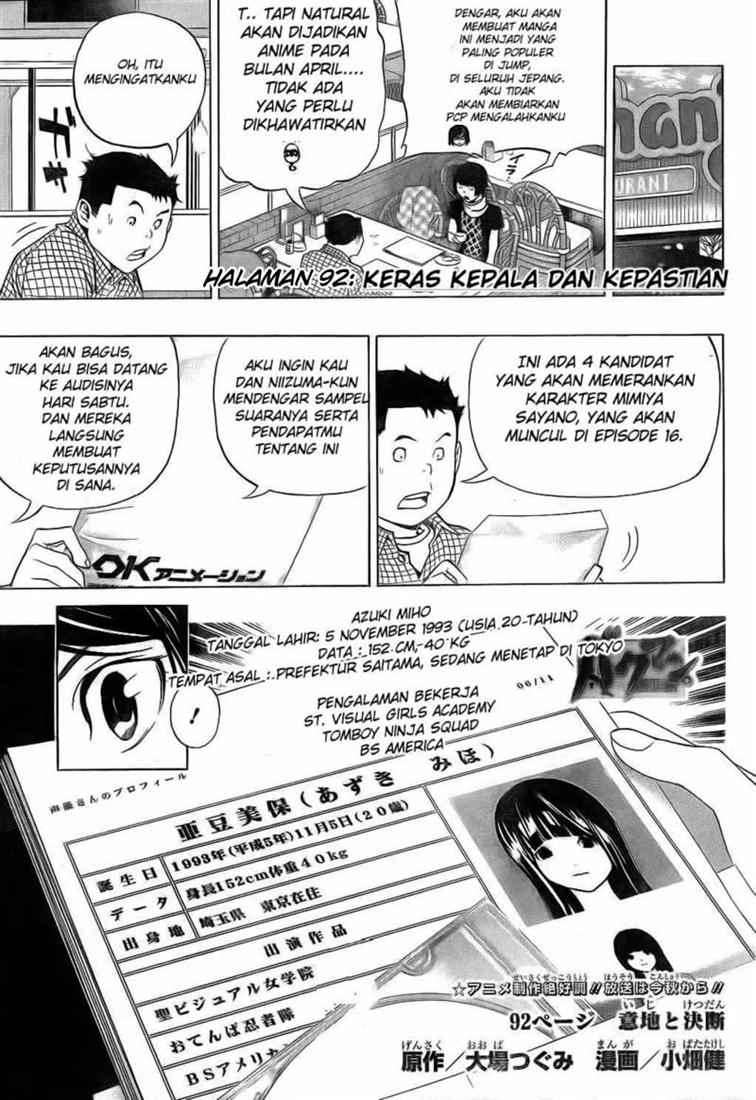 Halaman 1