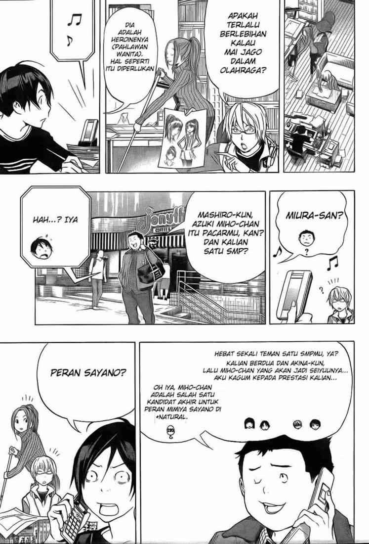 Bakuman Chapter 92 - Halaman 3