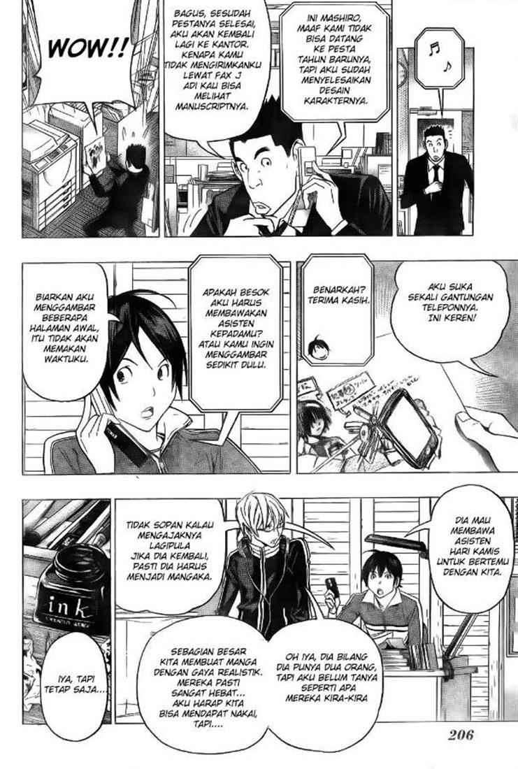 Bakuman Chapter 90 - Halaman 2