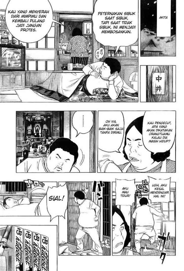 Bakuman Chapter 90 - Halaman 3
