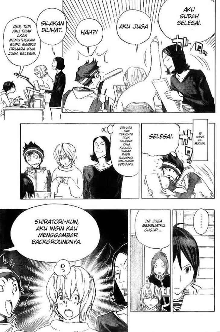 Bakuman Chapter 90 - Halaman 9