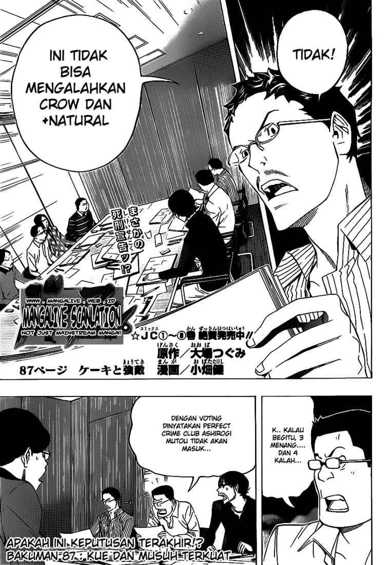 Bakuman Chapter 87 - Halaman 3