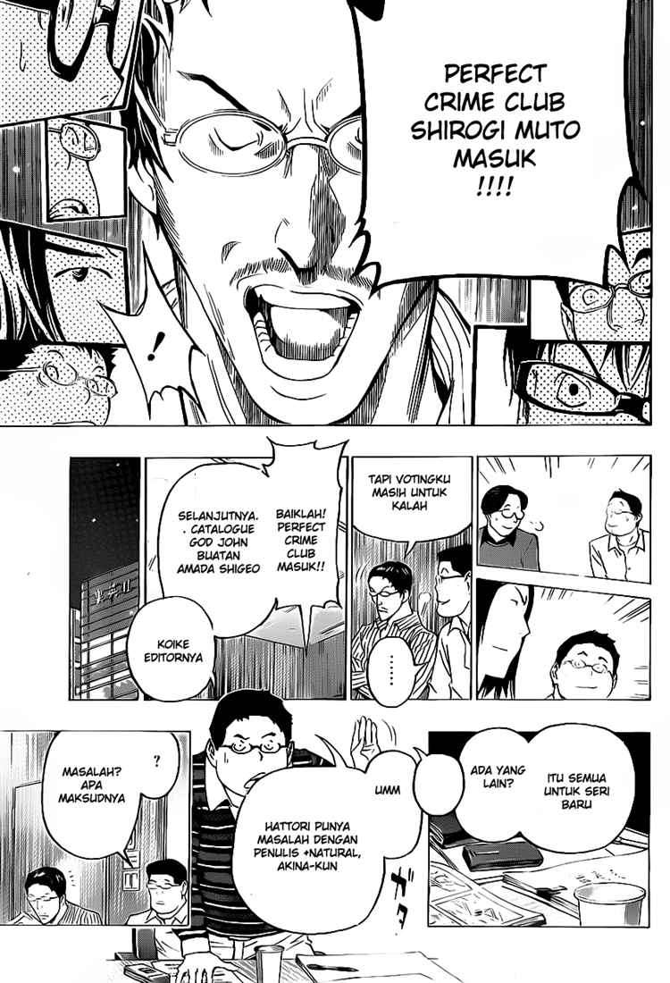 Bakuman Chapter 87 - Halaman 9