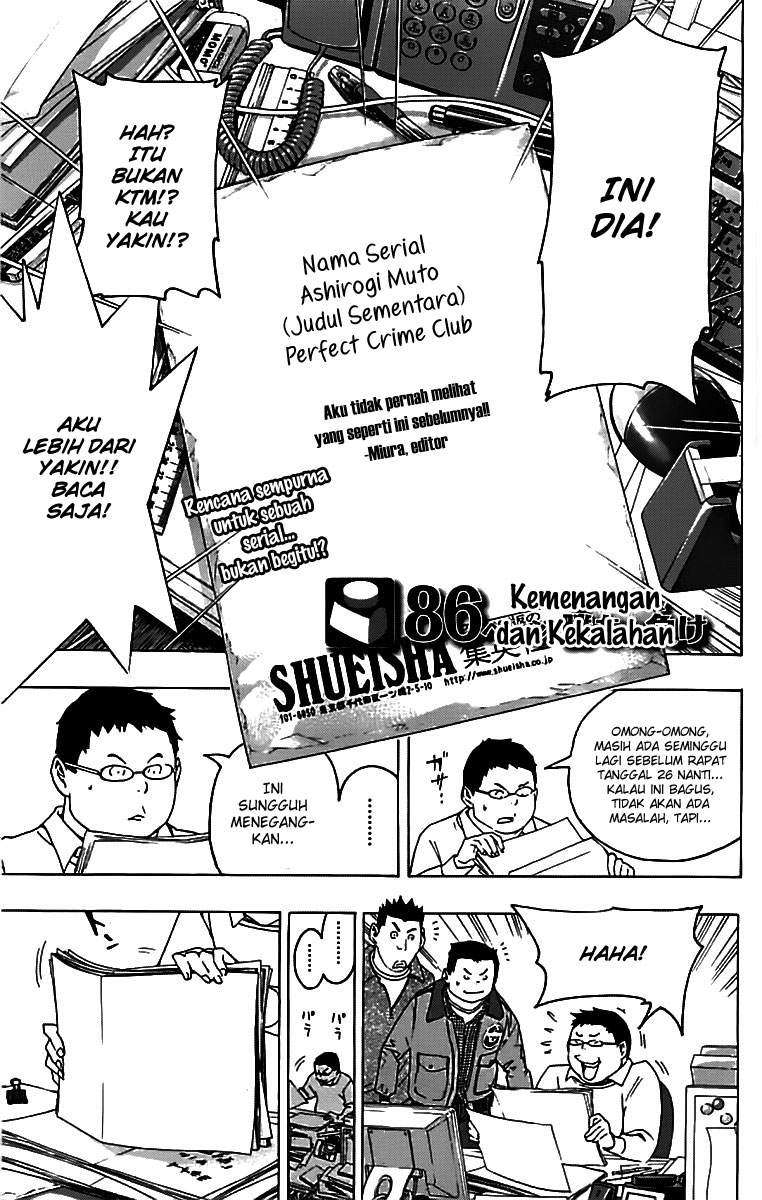 Bakuman Chapter 86 - Halaman 2