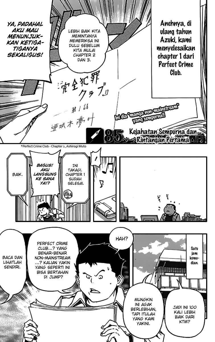 Bakuman Chapter 85 - Halaman 2