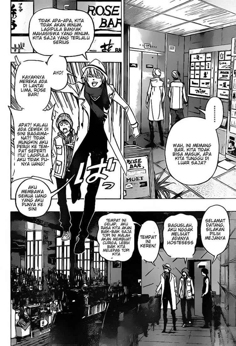 Bakuman Chapter 83 - Halaman 16