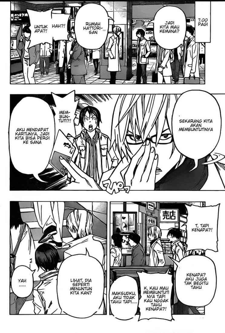Bakuman Chapter 83 - Halaman 2