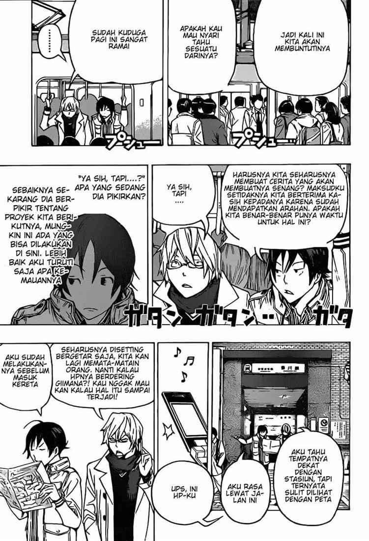 Bakuman Chapter 83 - Halaman 3