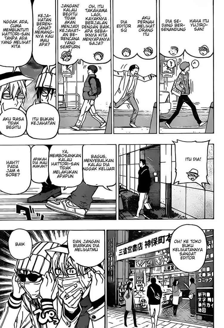 Bakuman Chapter 83 - Halaman 7